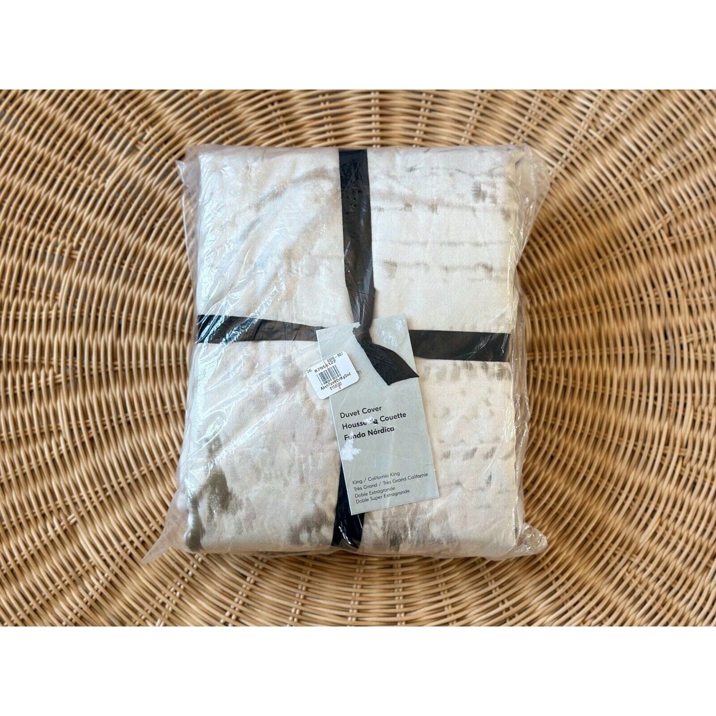 West Elm Silky TENCEL™ Abstract Tapestry Duvet Cover (K/CK)-Sand - The Home Decor Outlet