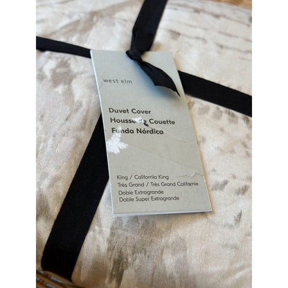 West Elm Silky TENCEL™ Abstract Tapestry Duvet Cover (K/CK)-Sand - The Home Decor Outlet