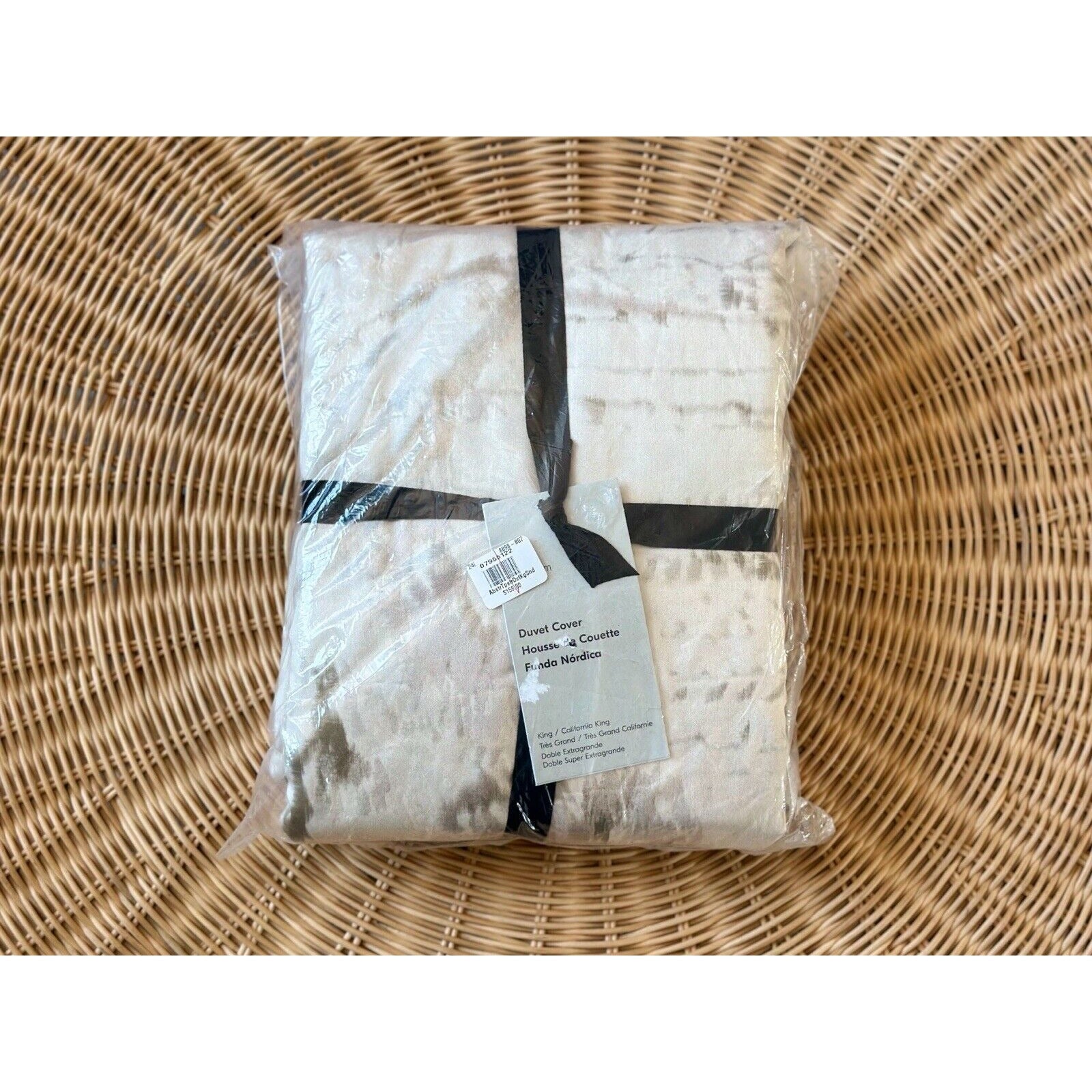 West Elm Silky TENCEL™ Abstract Tapestry Duvet Cover (K/CK)-Sand - The Home Decor Outlet